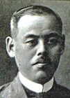 村上功児