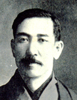 水島銕也