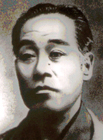 福澤諭吉