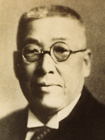 磯村豊太郎
