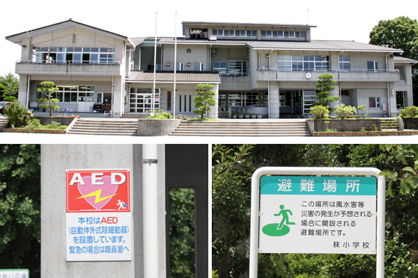 秣小学校 大分県中津市