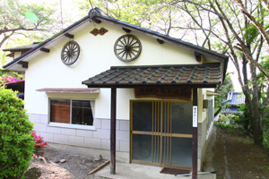 八面山平和公園記念館