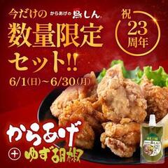 file_20256205115154_1