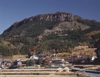 大岩扇山