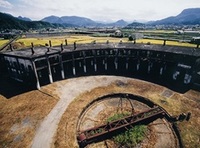 旧豊後森駅機関庫と転車台