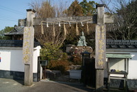 大法寺