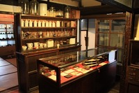 村上医家史料館 村上医家史料館