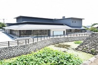 中津市歴史博物館 中津市歴史博物館