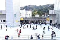 コアやまくにアイススケートリンク コアやまくにアイススケートリンク