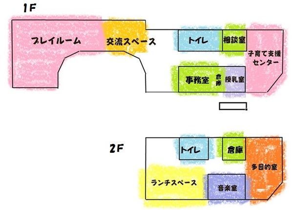 案内図