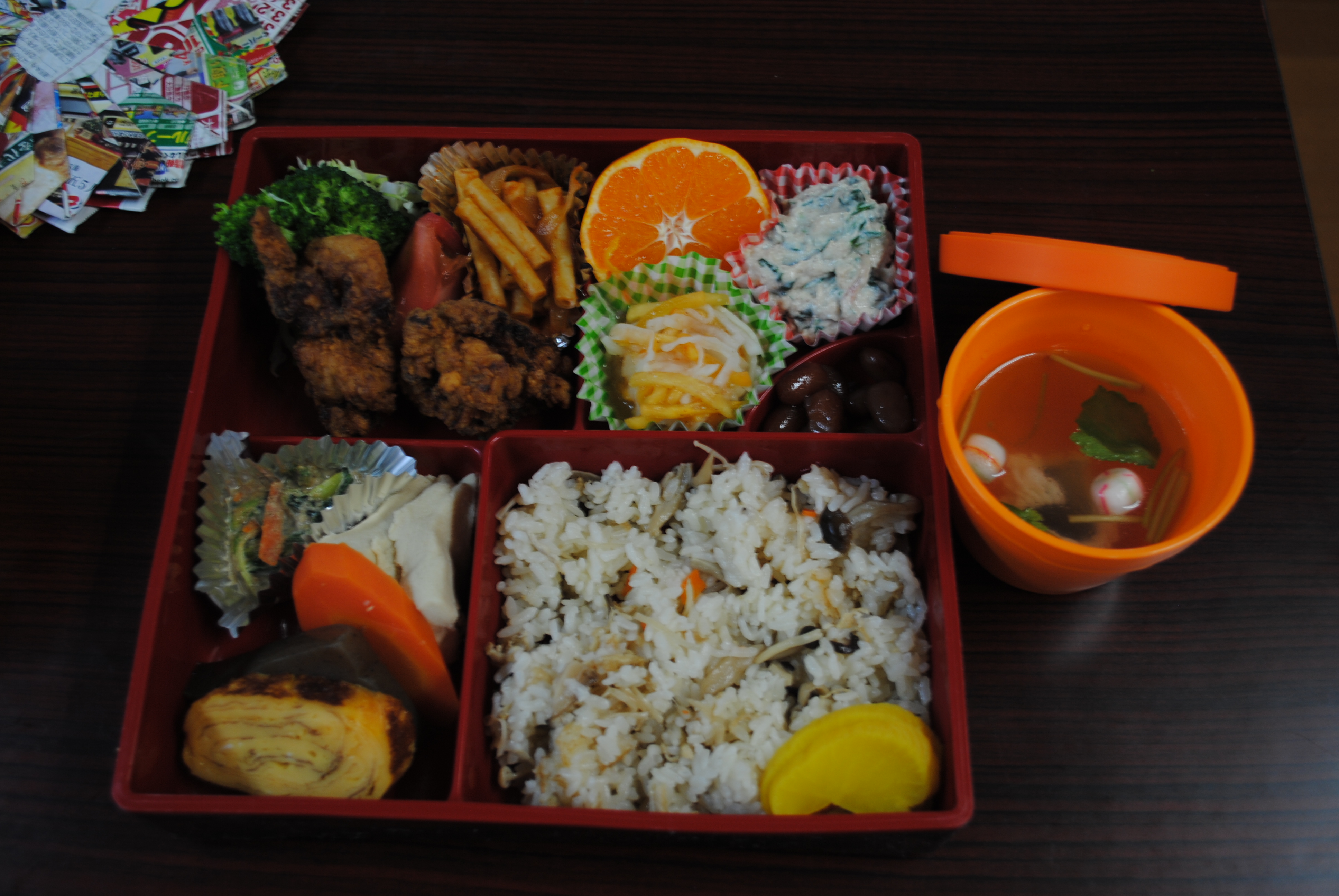 ひまわりの会　お弁当