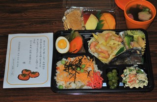 完成したお弁当