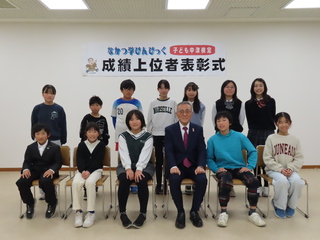 奥塚市長との記念写真