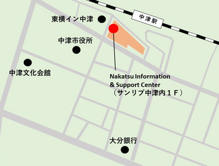 相談センターの場所