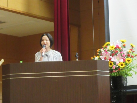 講演