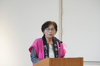 水谷会長あいさつ