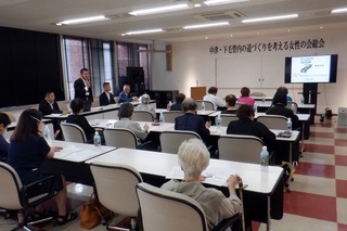 山田室長事業説明