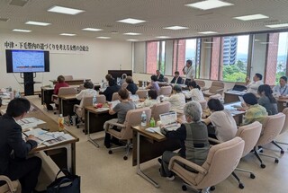 事業説明
