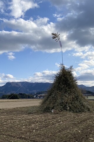 原口のどんど焼き