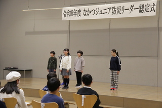 成績優秀者による発表の様子