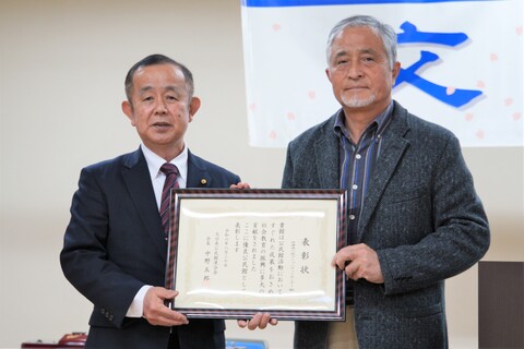 大分県公民館連合会優良公民館表彰