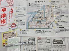 参加賞と探検マップ