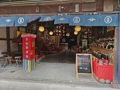 むろや醤油