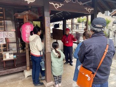 閻魔様の円龍寺