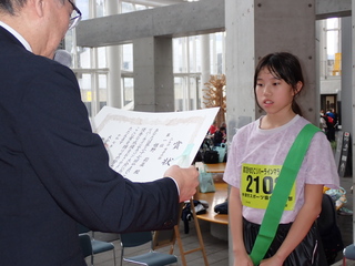 2km女子の部 1位