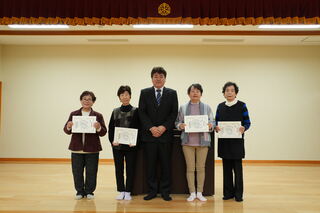 皆勤賞、精勤賞のみなさん