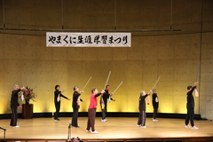 太極拳（山国太極拳会）
