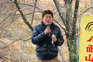 原田支所長挨拶