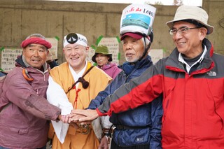 尾畠春夫さんも参加されました