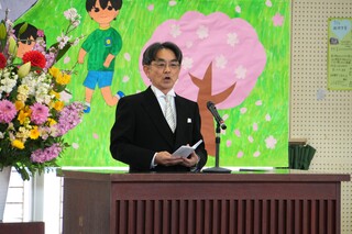 学校長式辞
