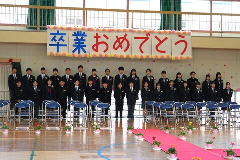 32人が卒業しました