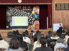 校区子育て講座 校区子育て講座