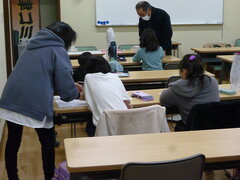 未来創生塾