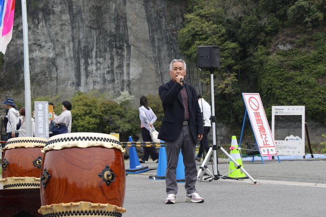 会長挨拶