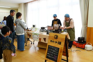 食べものの販売