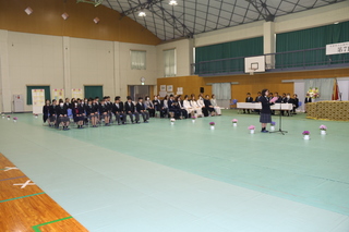 在校生歓迎のことば