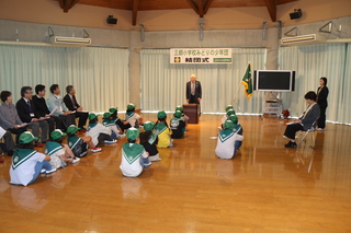 泉会長からのお話