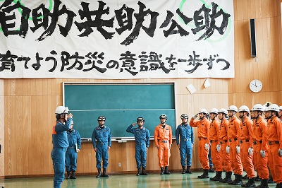 閉会式の様子です