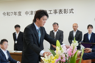 株式会社梶原組