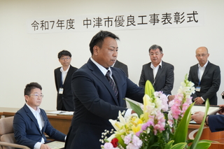 九州ニチレキ工事株式会社中津営業所