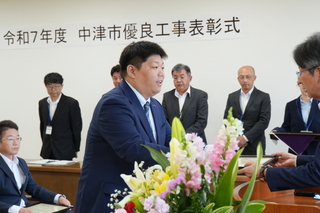 株式会社川原建設