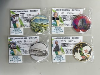 30回大会記念缶バッチ（参加賞）