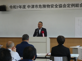 来賓祝辞（中津市議会）