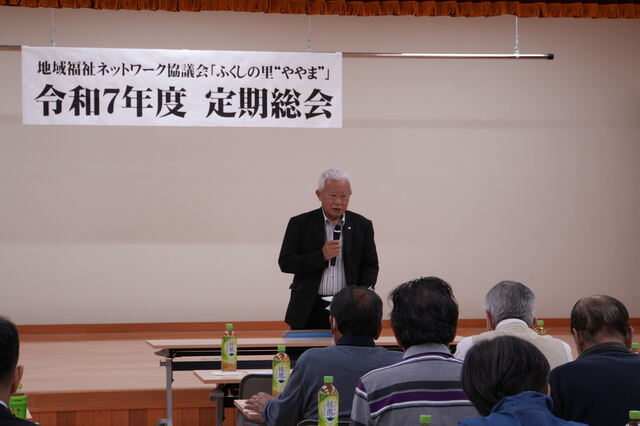 佐藤元信会長挨拶