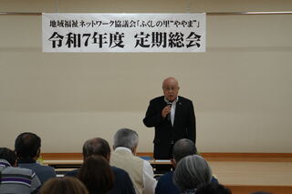 社会福祉協議会 白井辰彦会長挨拶