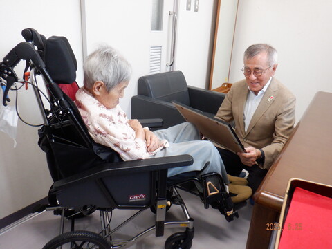 市長からの表彰